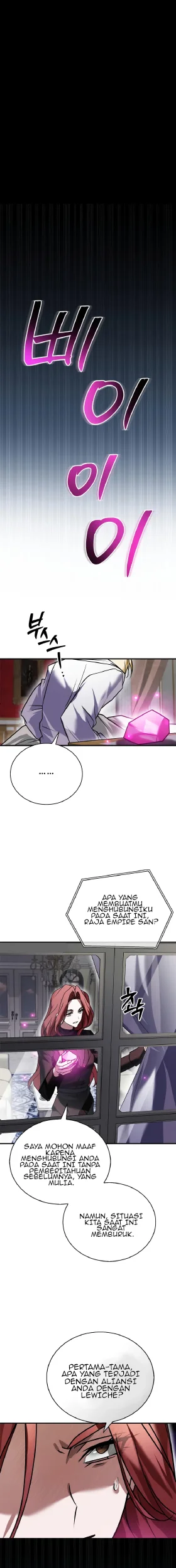 Manhwa I’m Not That Kind of Talent Chapter 106 Fix gambar 2